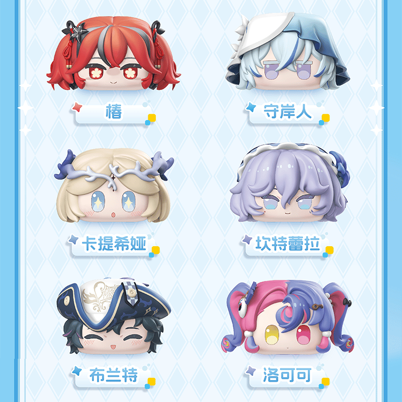 鳴潮 GOODSFUNコラボ 団子積み上げフィギュア ※ブラインド商品（予約