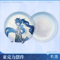 鳴潮 入校証明シリーズ IDカードホルダーストラップ（予約販売）2026年