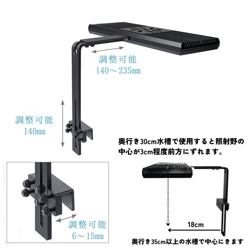 NEW AQUA FLARE UVA Z250 RGB TH | アクアリウム LEDライト専