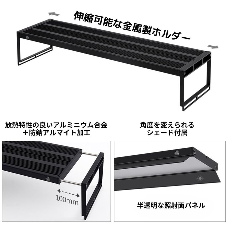 NEW AQUA FLARE UVA L600/L900/L1200 RGB TH | アクア