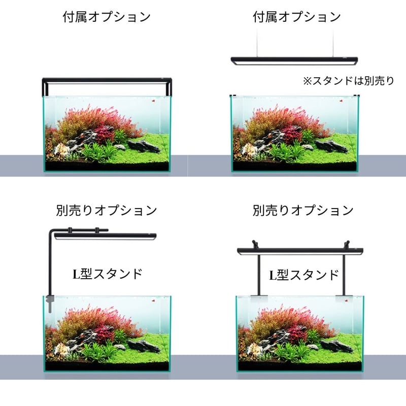 NEW AQUA FLARE UVA M300/M450/M600 RGB TH | アクアリ