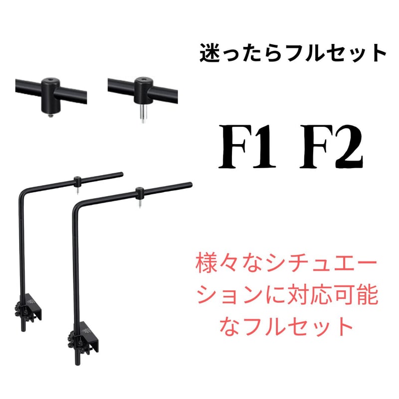 アクアリウムスタンド WEEK AQUA純正 L型スタンド | アクアリウム LED