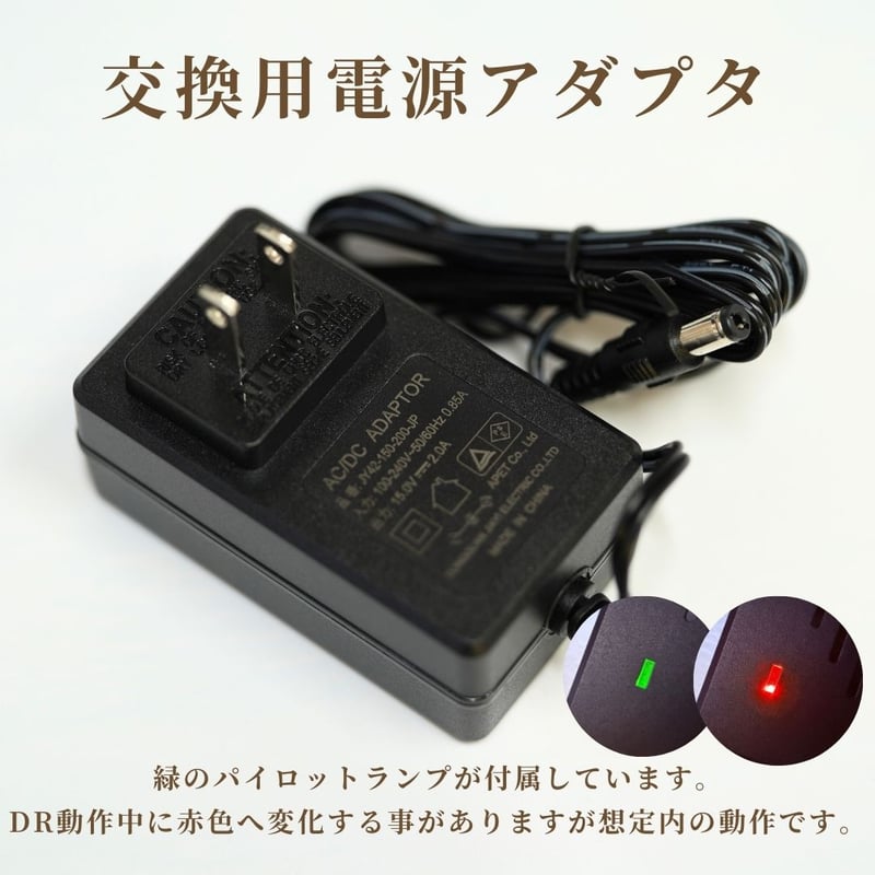 アクアリウム用 オゾン発生器 DOCTOR.K タッチパネル【苔予防・除去