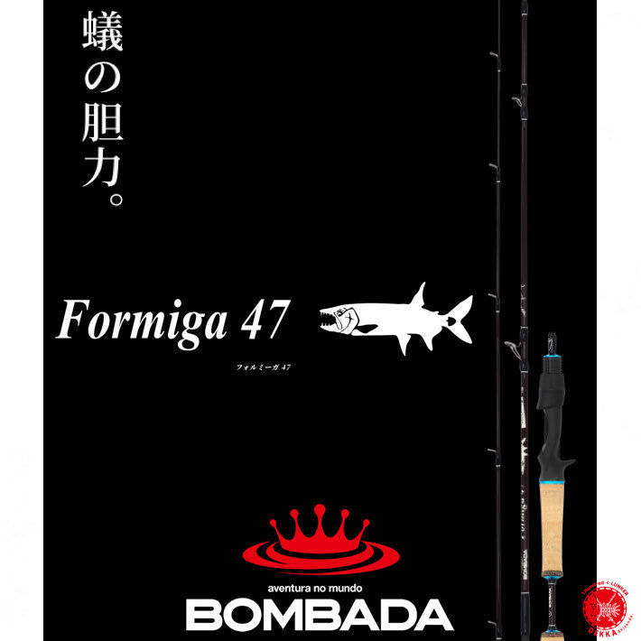 BOMBADA AGUA / ボンバダ アグア 【 Formiga 47 / フォルミーガ 4