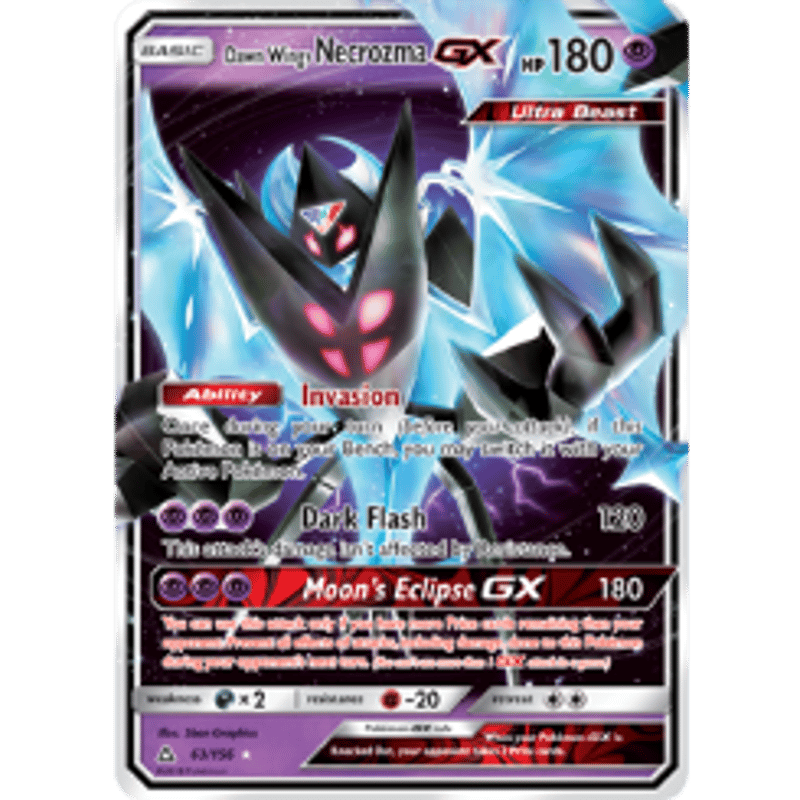 ジャンボカード】ネクロズマ あかつきのつばさGX 63/156【特大サイズ