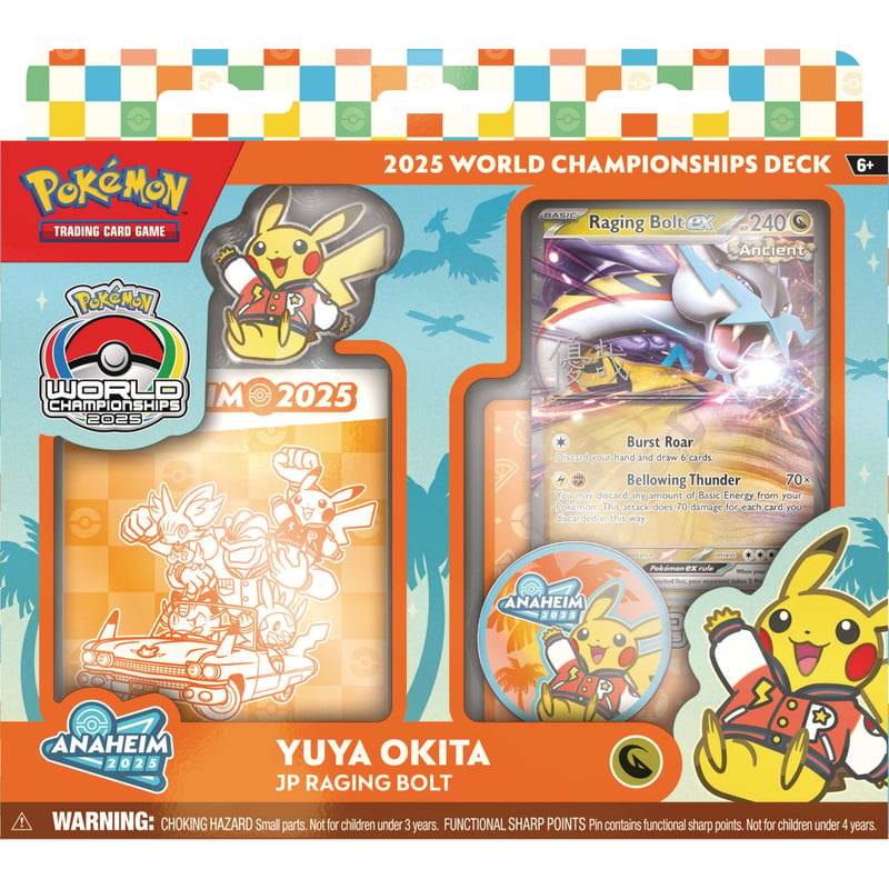 箱潰れの場合がございます】ポケモンカード 2025 アナハイム World