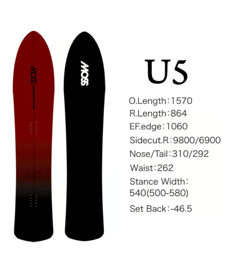 25-26 MOSS SNOWSTICK U5 | 4-Ride Online Shop
