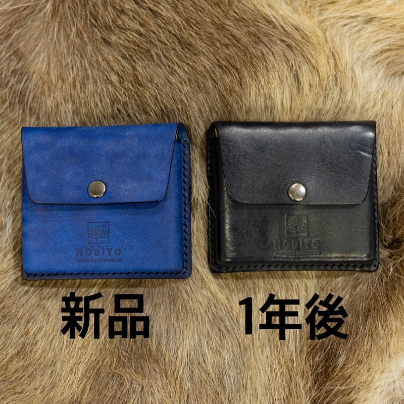 Leather_spice_case | NOBiTO