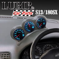 S13/180SX用 追加メーターフード 2個用 52Φ シルビア CA18 | ルビール
