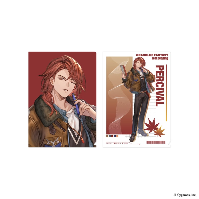 グランブルーファンタジー Leaf peeping A4クリアファイルセット（全7