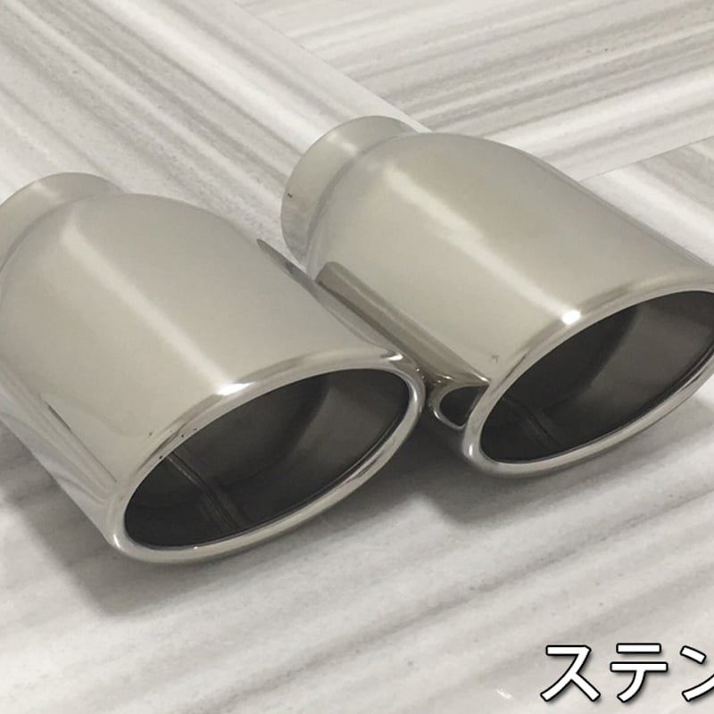 オデッセイ RB1/2 左右2本出しマフラー 砲弾レーシングVer テール