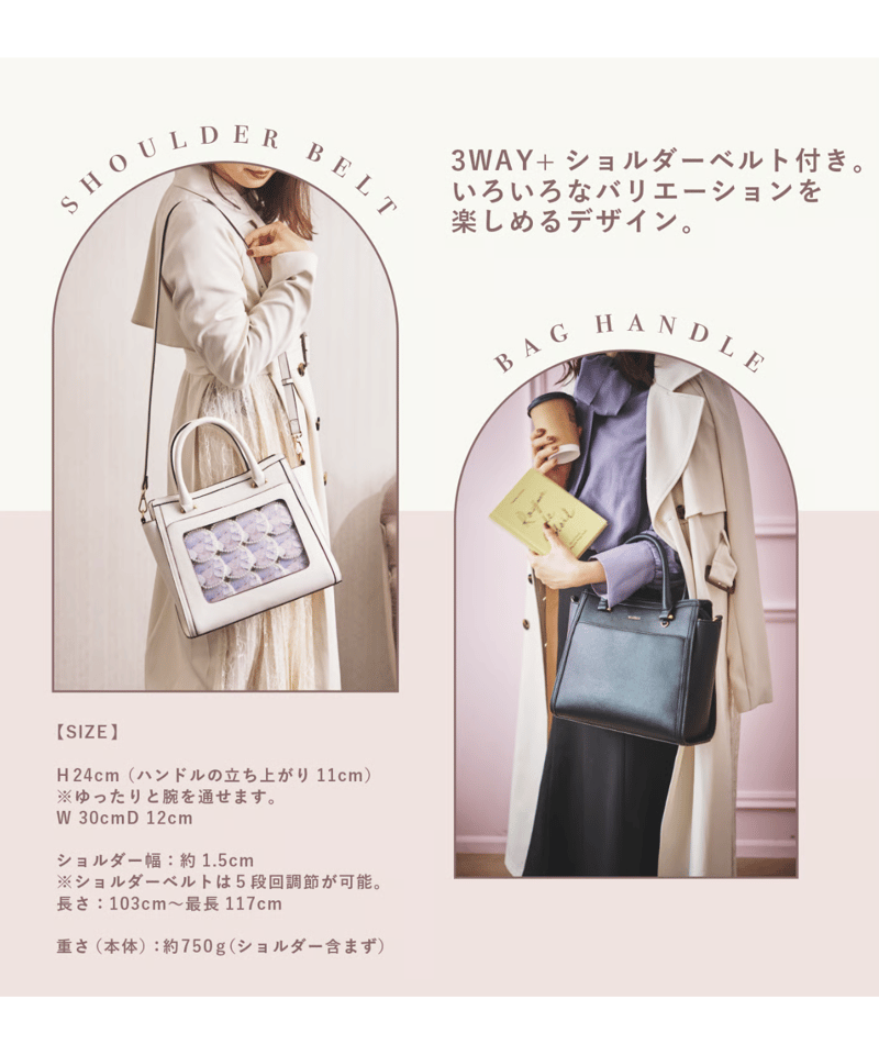 フラップバッグ（Off white） | MARSLY