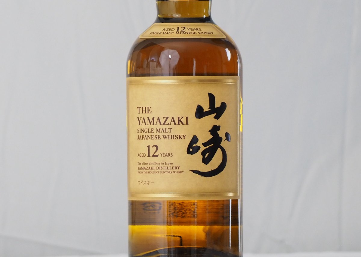 山崎 12年 43％ 700ml【ギフト/贈答向け仕様】瓶仕様 | ウイスキー