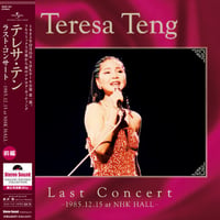 Stereo Sound ヴィルヘルム・バックハウス 最後の演奏会(SACD+CD・4枚