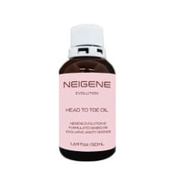 NEIGENE EVOLUTION MULTIPLE CREAM｜ネイジーン エボリューション