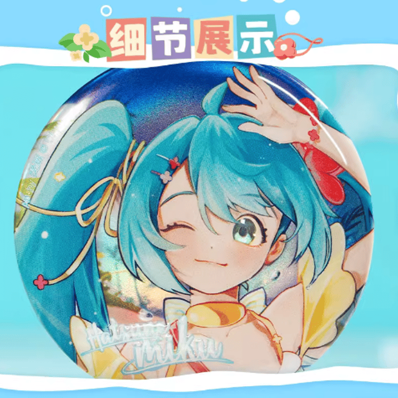 初音ミク「夏梦未来シリーズ」踏海 缶バッジ | Nekotani