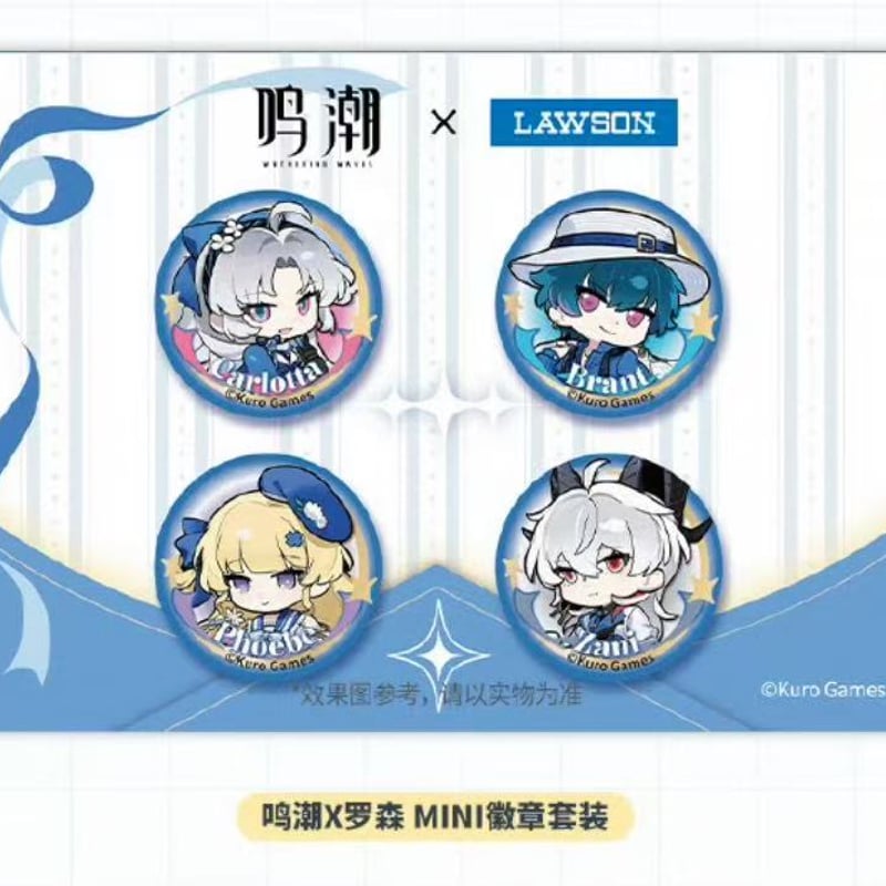鳴潮×ローソン「共鳴補給站」缶バッジ ランダム/ボックス | Nekotani