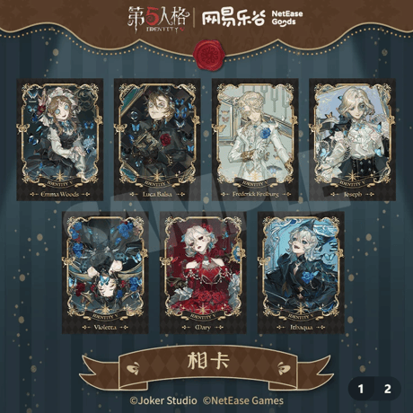CATEGORY IdentityV 第五人格 | Nekotani