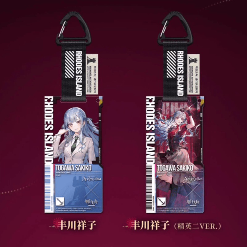 アークナイツ×Ave Mujica 通行認証SP アクリルストラップ ランダム1点