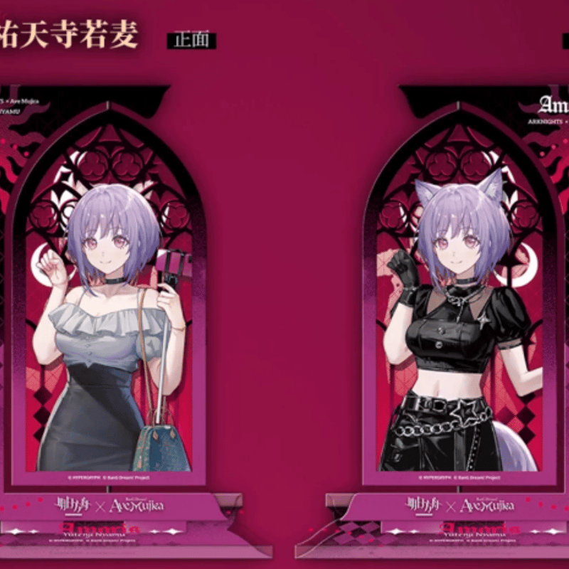 アークナイツ×Ave Mujica 回転アクリルスタンド | Nekotani