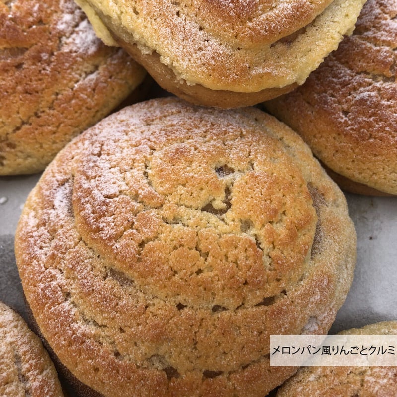 おにっ子レーズン食パンセット | 薪窯パン 花菜おに工房