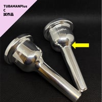 Willie's ”TUBAMANPlus”シリーズ | TUBAMANPlus