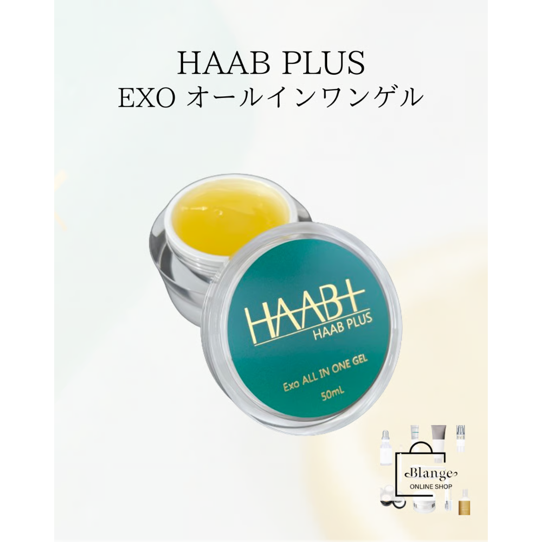 HAAB EXO ALL IN ONE GEL オールインワンゲル 50ml HAAB】エクソソーム
