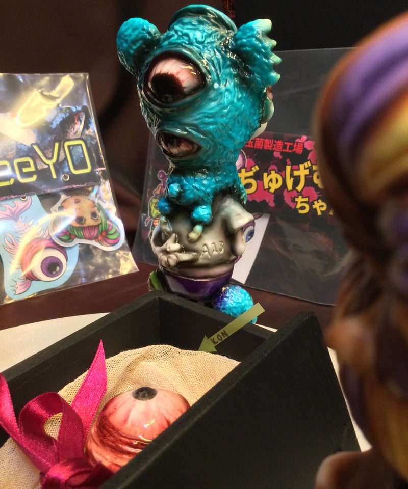 悪玉菌製造工場5点セット(ぢゅげむちゃん・MeeeeeYO・KON・女郎