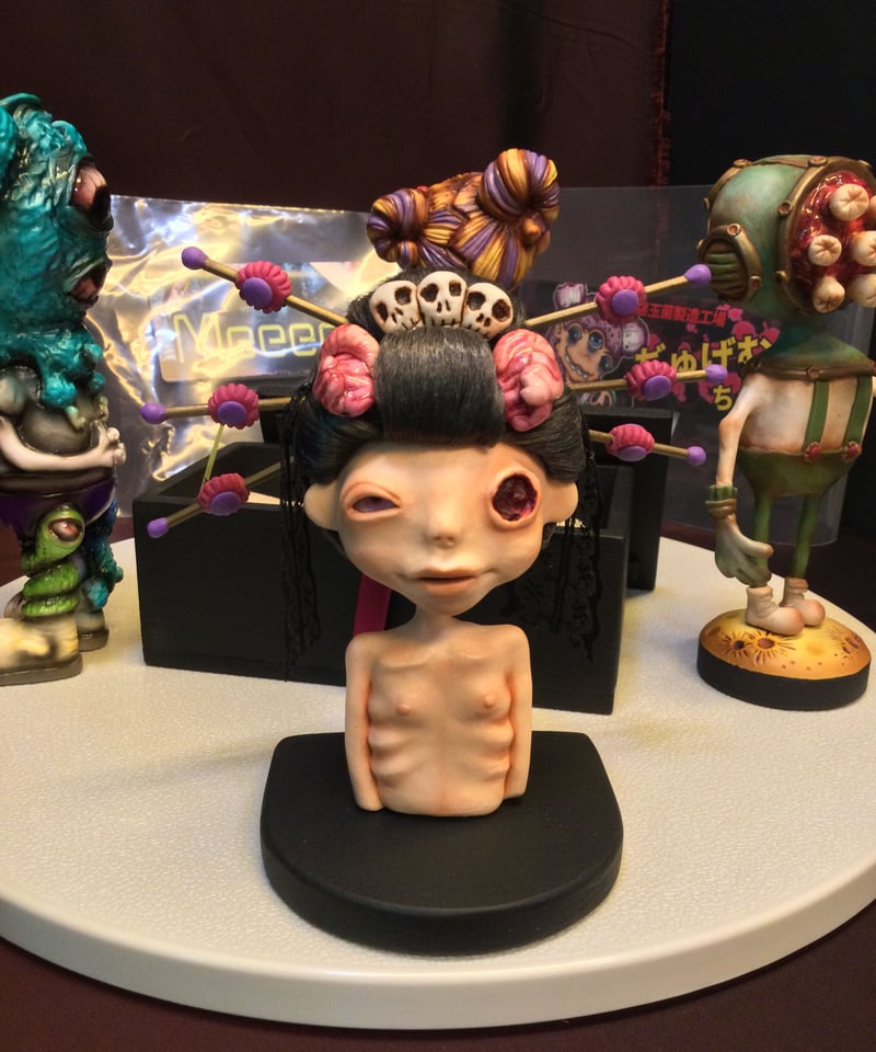 悪玉菌製造工場5点セット(ぢゅげむちゃん・MeeeeeYO・KON・女郎