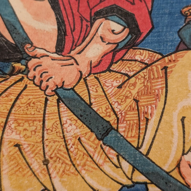 国芳 「水滸伝豪傑百八人 地煞星七十二員八番内 十二枚内十」 | 古美術