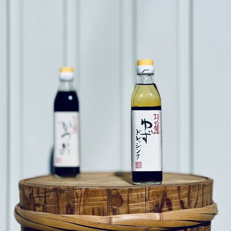 ゆずドレッシング eco・eco 300ml瓶 | 矢木醤油株式会社