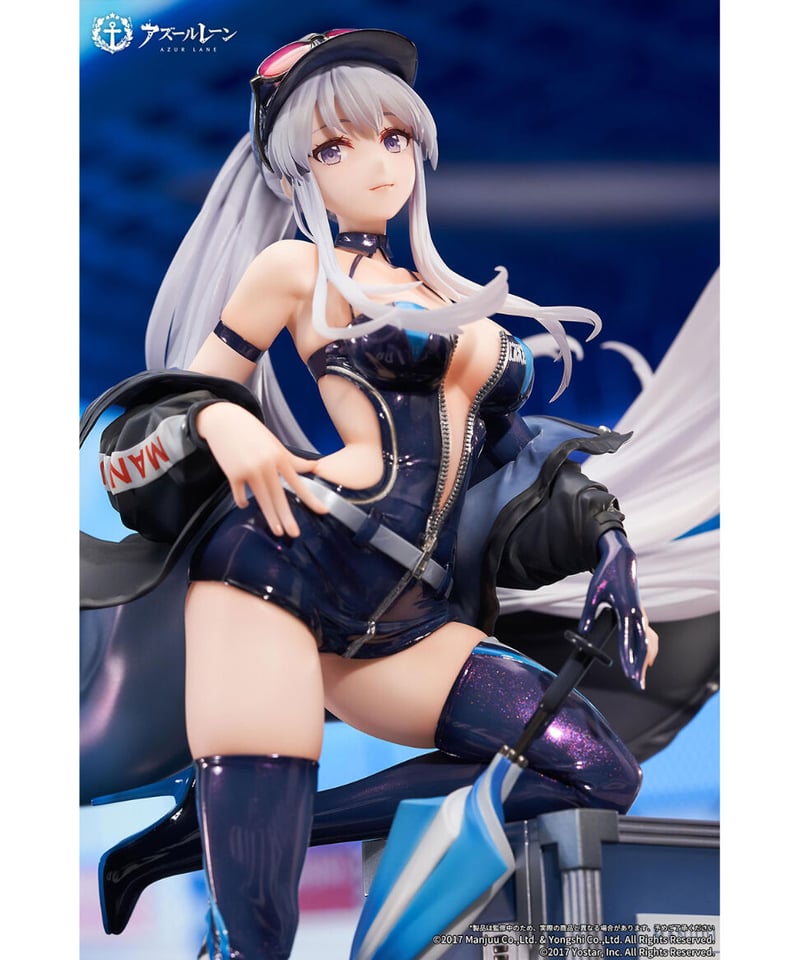 アズールレーン エンタープライズ ウィンド・キャッチャーVer. 1/7