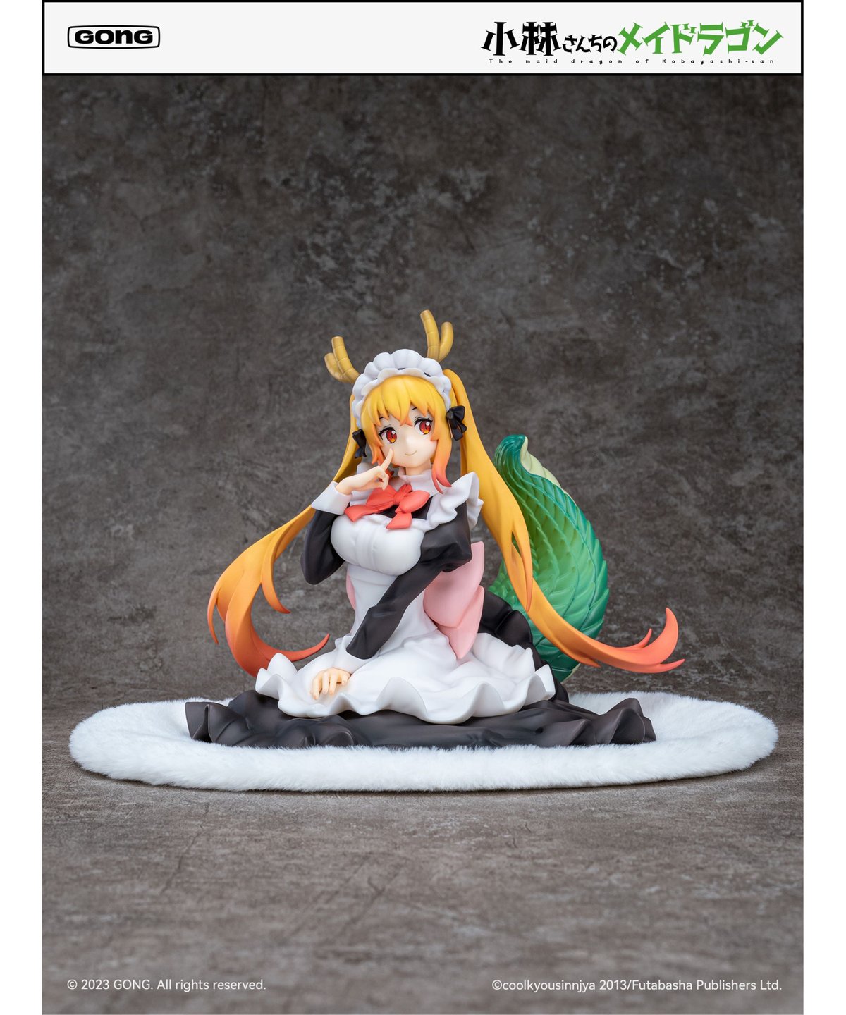 小林さんちのメイドラゴン トール 1/7 完成品フィギュア | WonderToys