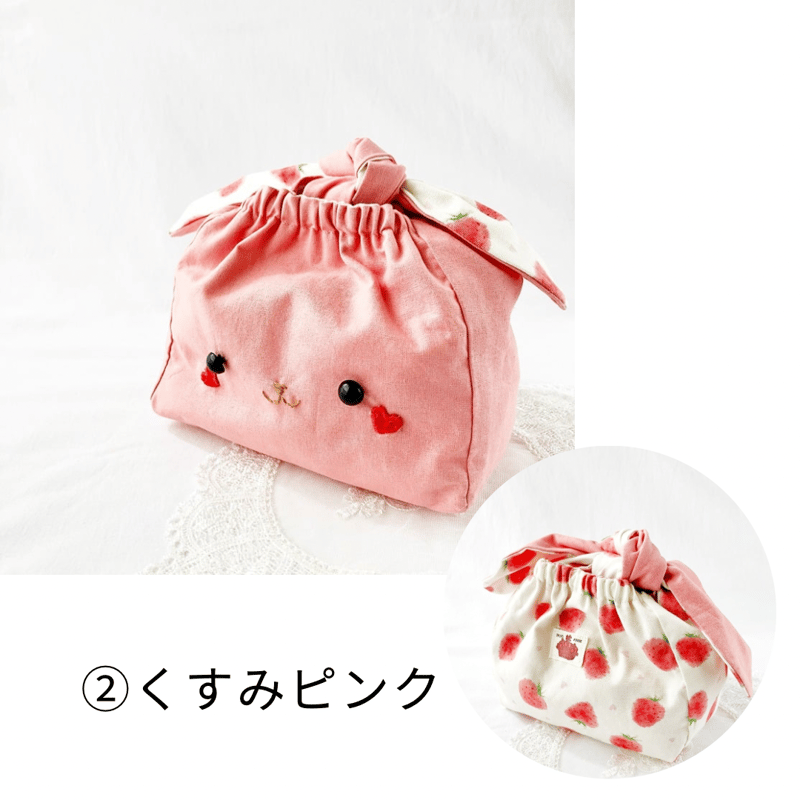 うさぎちゃん巾着 | ハンドメイド雑貨店 ゆめばこ