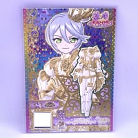 プリズムストーン プリティーリズムプレイ特典 ポストカード りずむ