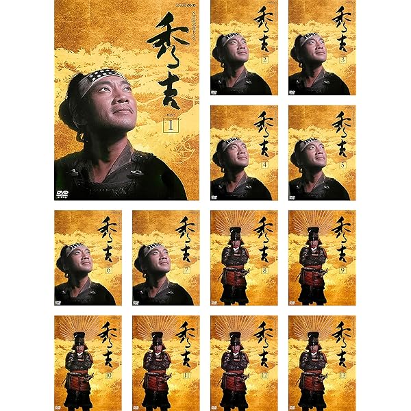 Amazon.co.jp: 葵 徳川三代 完全版 [レンタル落ち] 全13巻セット