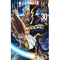 ワンパンマン コミック 1-30巻セット (集英社) |本 | 通販 | Amazon