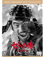 Amazon.co.jp: 黒澤明 : THE MASTERWORKS 3 DVD BOXSET : 黒澤明, 黒澤