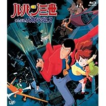 Amazon.co.jp: ルパン三世 テレビスペシャル LUPIN THE BOX~TV
