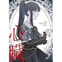 Amazon.co.jp: 残夢 (初回限定Blu-ray盤) - Ado: ミュージック