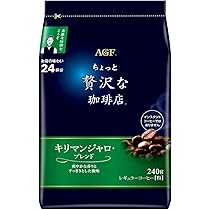 Amazon.co.jp: AGF ちょっと贅沢な珈琲店 レギュラー・コーヒー
