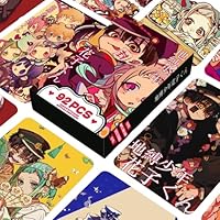 あいだいろ画集 地縛少年 花子くん 2 | あいだいろ |本 | 通販 | Amazon