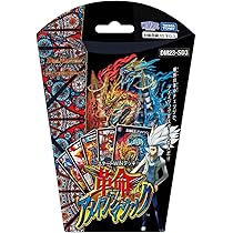 Amazon.co.jp: タカラトミー(TAKARA TOMY) DM23-SD3 デュエル