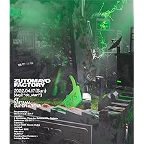 Amazon.co.jp: ZUTOMAYO FACTORY 「鷹は飢えても踊り忘れず」(通常盤