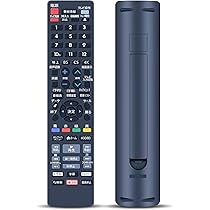 Amazon | ブルーレイレコーダーリモコン AN-65RC1 for シャープ SHARP