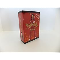 Amazon.co.jp: ごくせん2008 DVD-BOX : 仲間由紀恵, 生瀬勝久, 高木