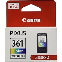 Amazon.co.jp: キヤノン Canon 純正 インクカートリッジ BC-361XL 3色
