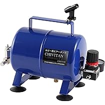 Amazon | アネスト岩田 AIRREX ミニコンプレッサ (コンプレッサ+エアー