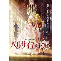 Amazon.co.jp: SWEET SEASON(4枚組BOX) [DVD] : 松嶋菜々子, 椎名桔平