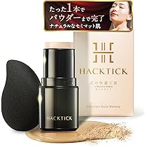 Amazon.co.jp: 北の快適工房 アイジェル 『リッドキララ』 & 『ヒアロ